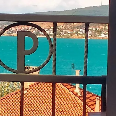 Hébergement de vacances Aj Muestakil Ev Doert Odali